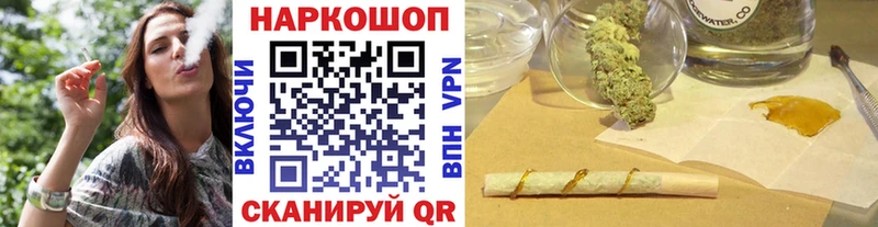 Сколько стоит Краснообск МАРИХУАНА  Галлюциногенные грибы  Гашиш 