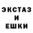 АМФЕТАМИН VHQ Gallifries 29