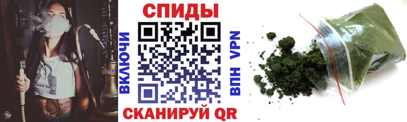 БУТИРАТ буратино  где купить наркоту  Краснообск 