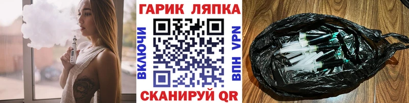 сайты даркнета официальный сайт  Краснообск  Гашиш ice o lator 