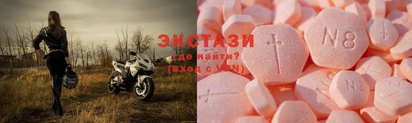 меф VHQ Богданович