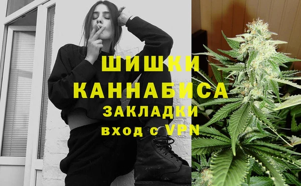 меф VHQ Богданович