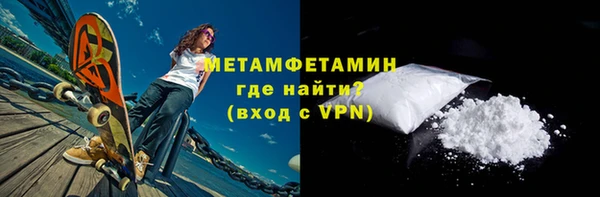 меф VHQ Богданович