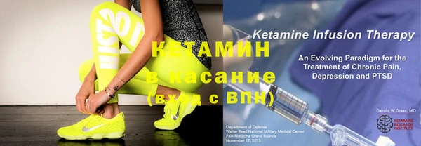 дживик Богородицк