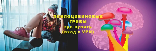 меф VHQ Богданович