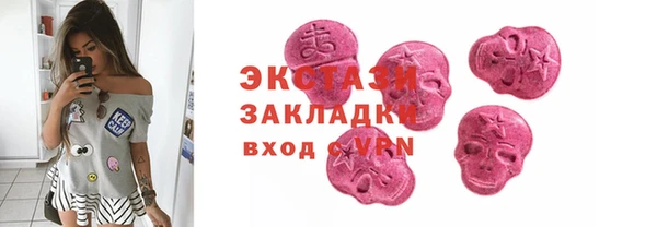 меф VHQ Богданович