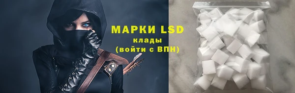 скорость mdpv Богородск