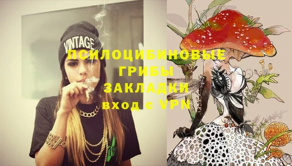 меф VHQ Богданович