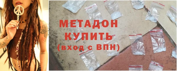 дживик Богородицк
