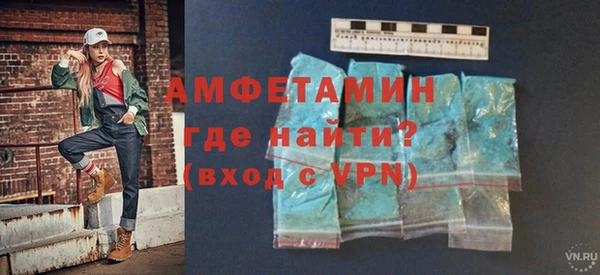 дживик Богородицк