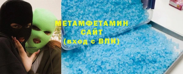 меф VHQ Богданович