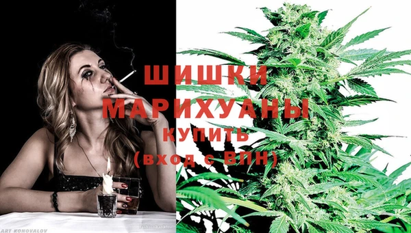 меф VHQ Богданович