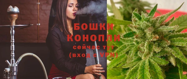 меф VHQ Богданович