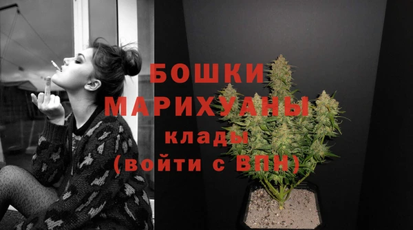 меф VHQ Богданович