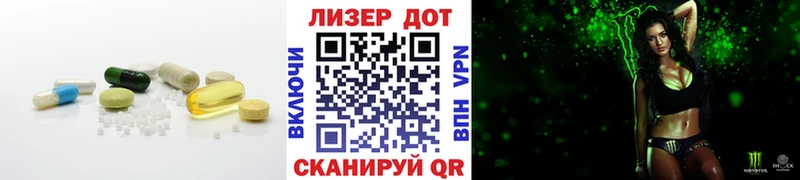 хочу   Краснообск  ЛСД экстази кислота 