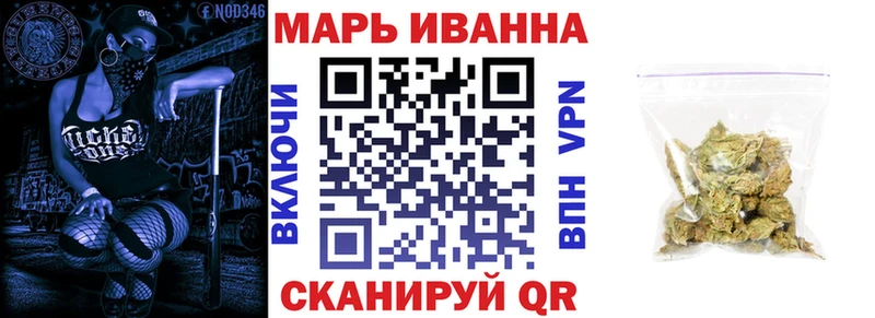 как найти закладки  Краснообск  Каннабис ГИДРОПОН 